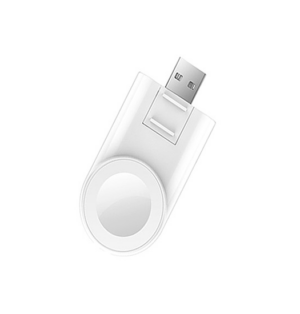 Apple Watch - USB-A Trådløs Oplader - Hvid