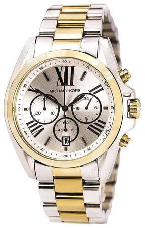 Michael Kors MK5855 (Lagersalg)