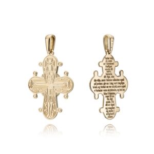 Dagmarkors i 8 karat guld - 20x17 mm - Fadervor